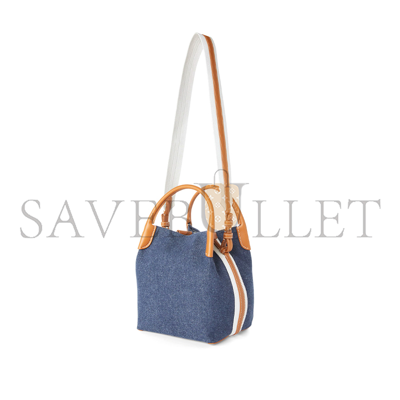 LORO PIANA SMALL BALE BAG FAO6818 (21*17*17cm)